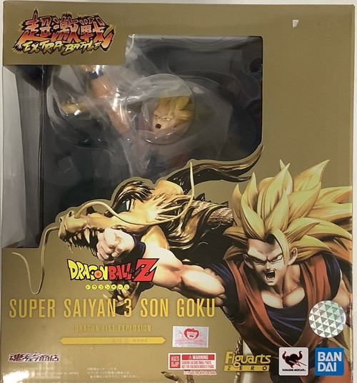 Dragon Ball Z : Figuarts ZERO - Dragon Fist Explosion