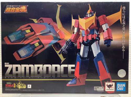 Zambot 3: Soul of Chogokin - GX-81 Zamboace(105062447)