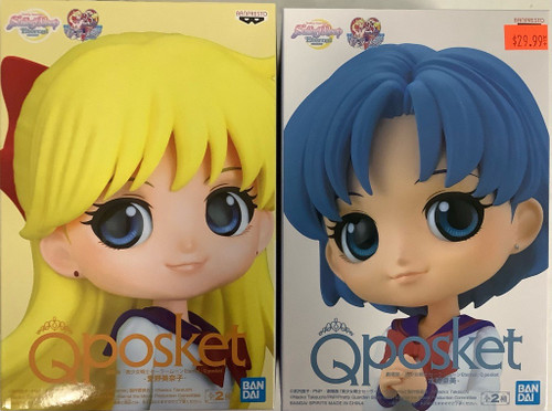 Sailor Moon: Q posket Figure Set - Ami Mizuno (Ver.B) and Minako Aino (Ver.A)