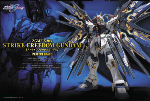Gundam SEED Destiny: PG 1/60 Scale Plastic Model Kit - ZGMF-X20A Strike Freedom Gundam
