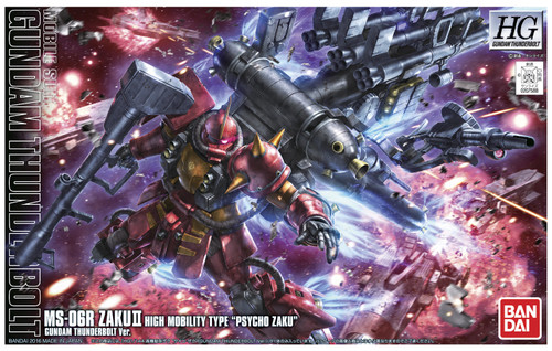 Gundam Thunderbolt Hgtb 1 144 Scale Model Kit Ms 06r High Mobility Type Psycho Zaku Anime Color Entertainment Hobby Shop Jungle
