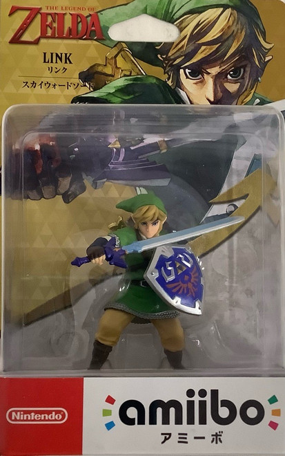 Zelda Sword: Amiibo - Link(105063888) - Entertainment Shop Jungle