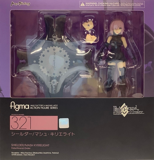 Fate/Grand Order: Figma - Mashu Kyrielight(105065733)