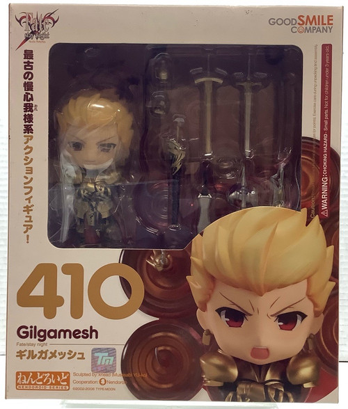 Fate/Stay Night: Nendoroid - Archer (Gilgamesh)(105066668)