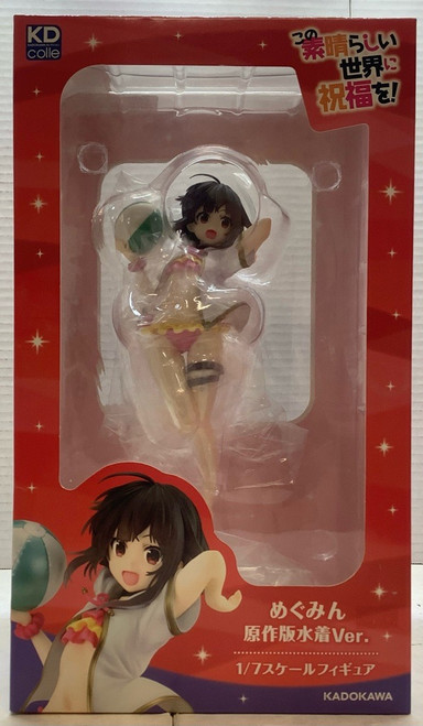 KonoSuba God's Blessing on this Wonderful World!: 1/7 Scale Figure - Megumin (Light Novel Swimsuit Ver.) [KD Colle](105067037)