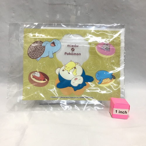 Free Gift For Over $50 Purchase(105007206)