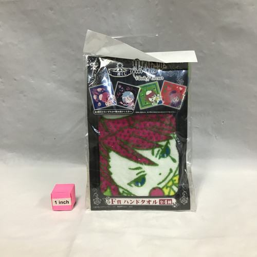 Free Gift For Over $50 Purchase(105007295)