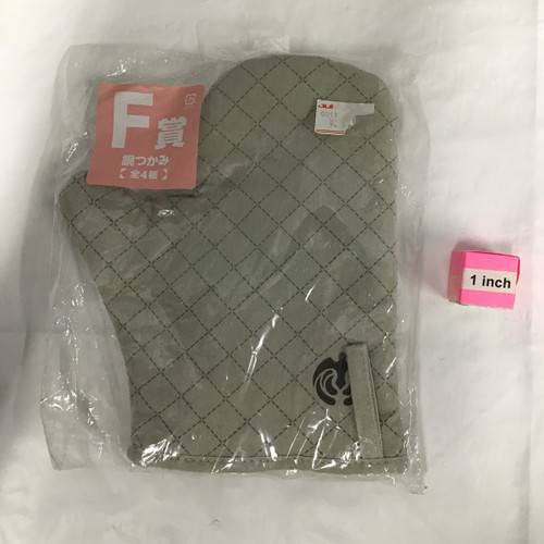 Free Gift For Over $200 Purchase(105007394)