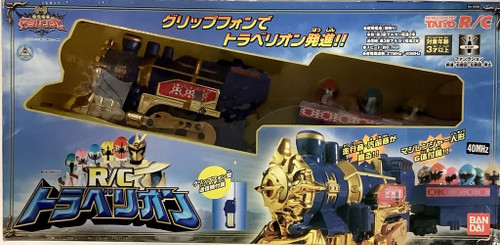 Maho Sentai Magiranger : R/C Toravelion(105067517)