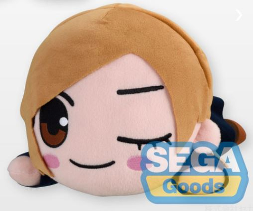 Jujutsu Kaisen: Plush - NESOBERI (Lay-Down) Nobara Kugisaki (Wink)