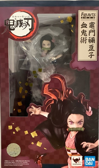 Demon Slayer: Figuarts ZERO - Kamado Nezuko (Blood Demon Art)(105067742)
