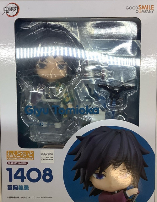 Demon Slayer: Nendoroid - Giyu Tomioka (Re-Run) (#1408)(105068549)