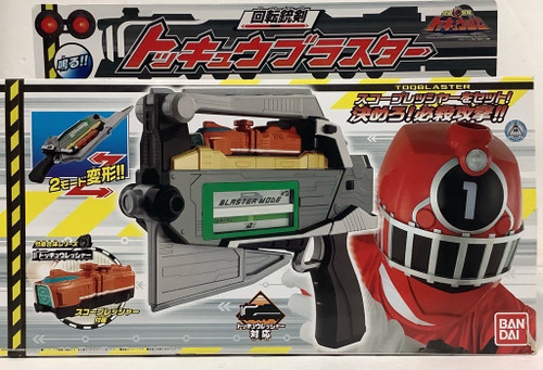 Ressha Sentai Toqger: Kaiten Juken Toq Blaster