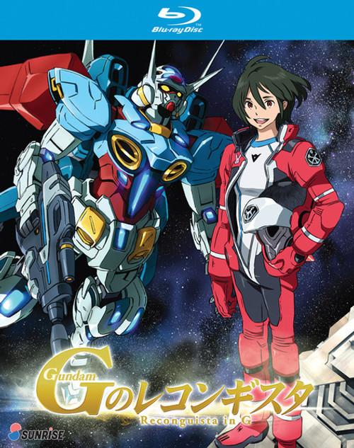 Gundam: Reconguista in G - Complete Series (Blu-Ray)