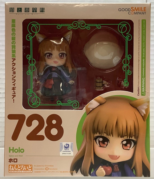 Spice and Wolf: Nendoroid - Holo Action Figure(105070615)