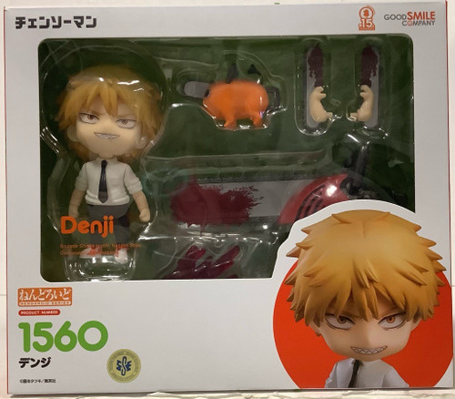Chainsaw Man: Nendoroid - Denji (#1560)(105050934)