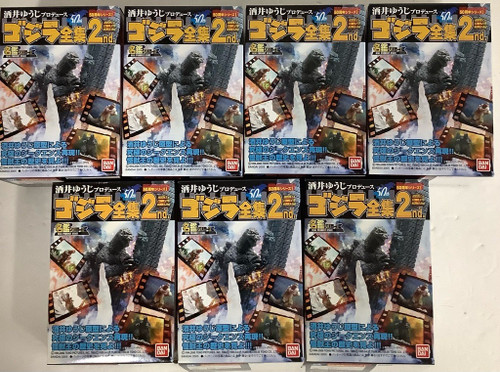 Godzilla : Real Product Stage - Godzilla Complee Works 2nd set (7 PCS)(Rare Item)(105071517)