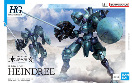 Gundam The Witch From Mercury: HG 1/144 - CFP-010 Heindree