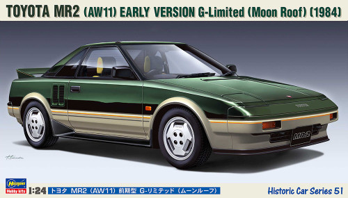 Hasegawa: 1/24 Scale Plastic Model Kit - Toyota MR2 (AW11) Early Version G-Limited (Moon Roof)(1984)