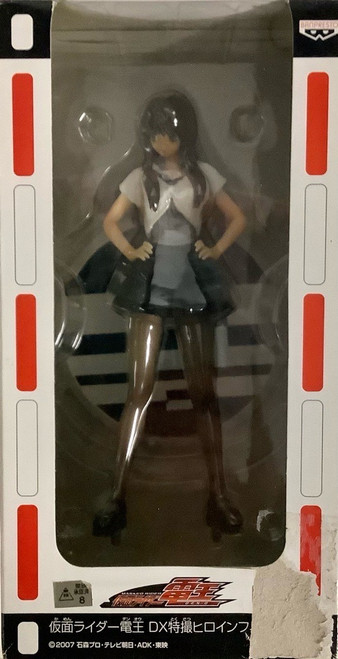 Kamen Rider Den-O : DX Tokusatsu Heroine Figure - Hana(105074666)
