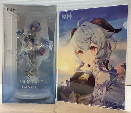 Genshin Impact: 1/7 Scale Figure - Ganyu (Frostdew Trail Ver.)(105075675)