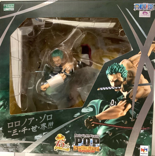 One Piece: P.O.P (Portrait of Pirates) 1/8 Scale - Sa-Maximun Roronoa Zoro Ver. San?zen?se?kai(105074673)