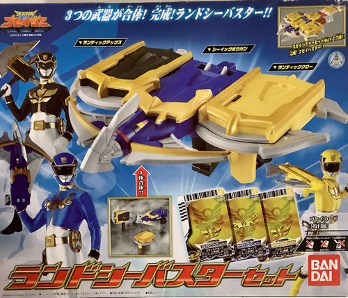 Tensou Sentai Goseiger : Land Sea Buster Set(105076856)