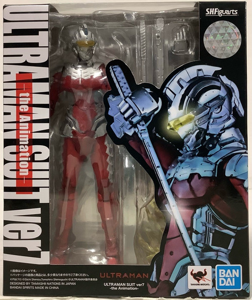 ULTRAMAN: S.H.Figuarts - Ultraman Suit Ver 7 (The Animation)(105063127)