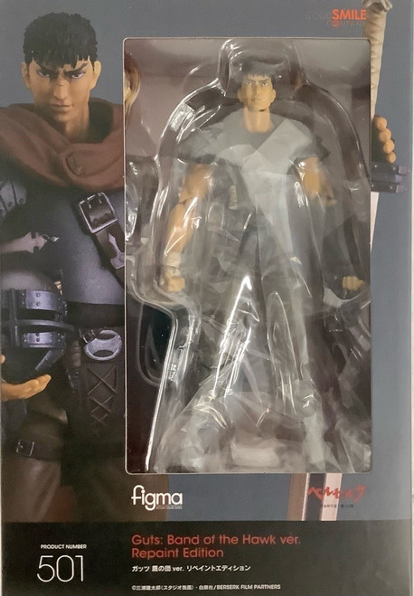 Berserk: Figma (#501) - Guts (Band of the Hawk ver./Repaint Edition)(105078616)