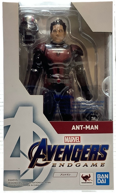 Avengers Endgame: S.H. Figuarts - Ant-Man(105078471)