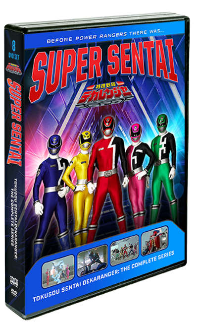 Tokusou Sentai Dekarange - The Complete Series (DVD)