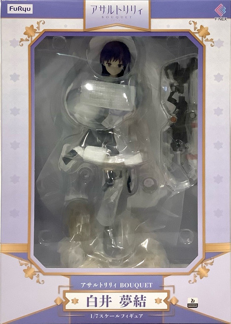 Assault Lily Bouquet: 1/7 Scale Figure - Yuyu Shirai(105079123)