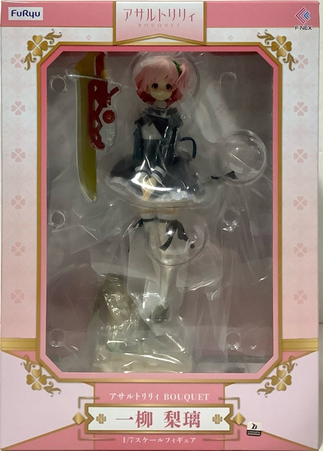 Assault Lily Bouquet: 1/7 Scale Figure - Riri Hitotsuyanagi(105079121)