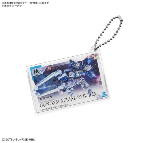 Gundam Witch From Mercury: Gunpla Package Art Acrylic Ball Chain - Gundam Aerial Rebuild