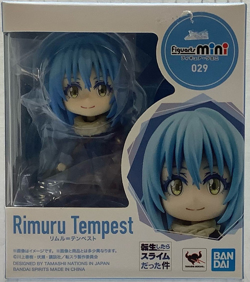 That Time I Got Reincarnated as a Slime: Figuarts mini - Rimuru Tempest(105079928)