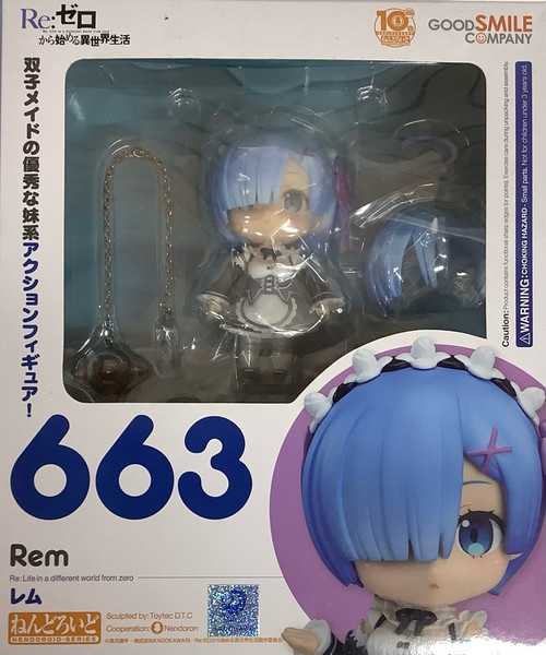 RE:Zero : Nendoroid - Rem (663)(105080077)