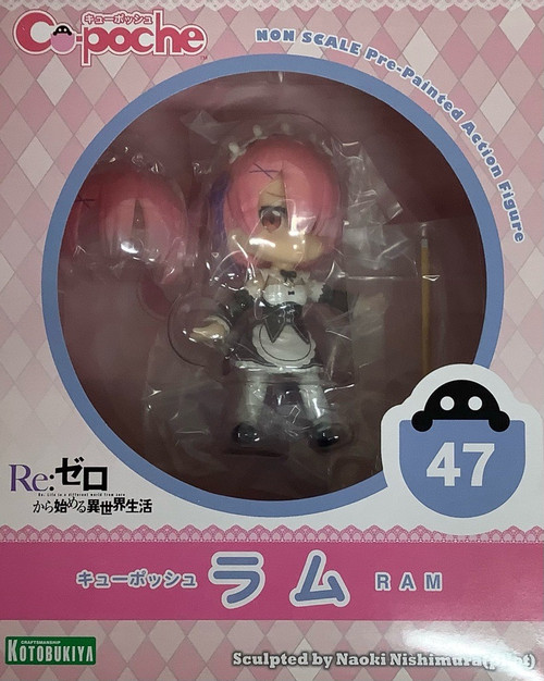 Re:Zero kara Hajimeru Isekai Seikatsu: Cu-poche - Ram(105080282)
