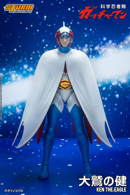 Gatchaman: Storm Collectibles 1/12 Scale Action Figure - Ken the Eagle