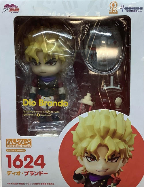 JoJo's Bizarre Adventure: Phantom Blood: Nendoroid - Dio Brando (#1624)(105081323)
