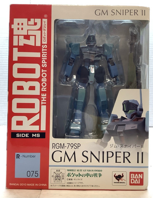 Gundam 0080: Robot Spirits - GM Sniper II(105081771)