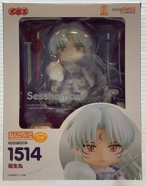 InuYasha: Nendoroid (#1514) - Sesshoumaru(105082071)