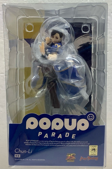 Street Fighter: Pop Up Parade - Chun-Li(105082249)