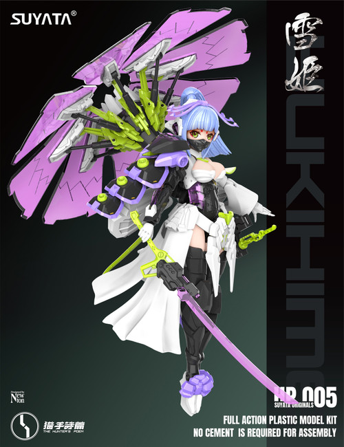 Anime Model Kits: Frame Arms Girl, Gundam & More