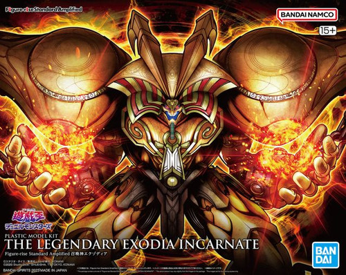 YuGiOh: Figure-Rise Standard Amplified Plastic Model Kit - Legendary Exodia Incarnate