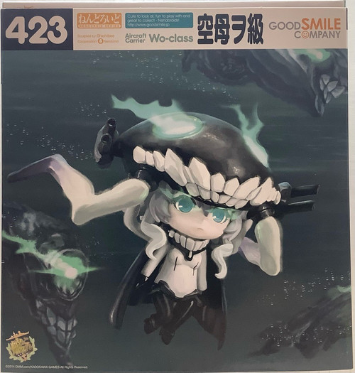 Kantai Collection -KanColle-: Nendoroid - Air Craft Carrier Wo-Class #423(105082275)