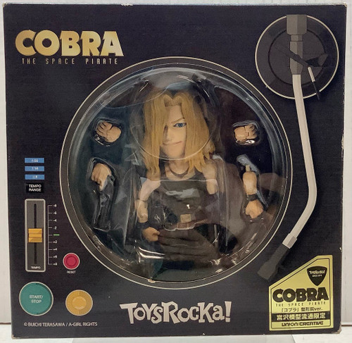 Cobra Space Pirate: Toyrocka! Figure - Cobra (Long Hair Ver.)(105083084)