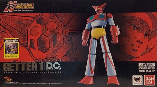 Getter Robo: Chogokin - Getter 1 D.C. GX-74(105084418)