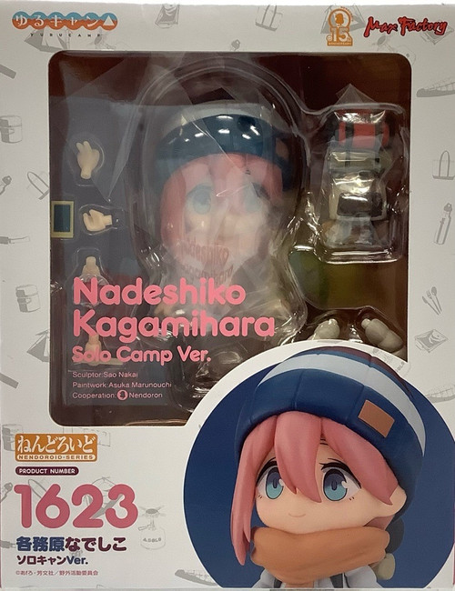 Laid-Back Camp: Nendoroid - Nadeshiko Kagamihara (Solo Camp Ver.) (#1623)(105084308)