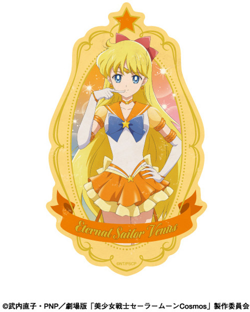 Sailor Moon Cosmos: Travel Sticker - Eternail Sailor Venus (5)