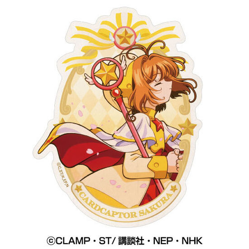 Cardcaptor Sakura: Travel Sticker - Vol.2 Sakura Kinomoto B